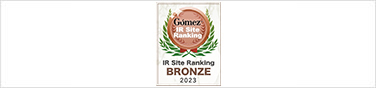 Gomez / IR Site Ranking BRONZE(2023)