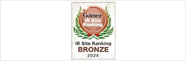 Gomez / IR Site Ranking BRONZE(2023)