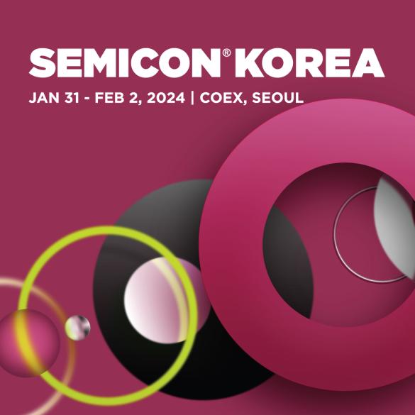 Semicon logo 5.jpg