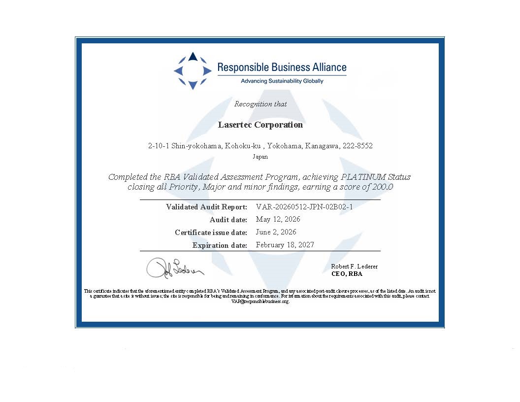 VAP_Recognition_Cert_-_Platinum_with_Closure_audit.jpg